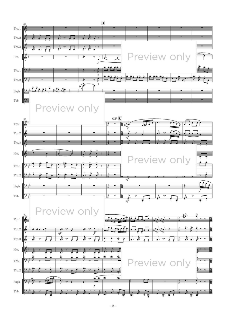 Goal!!! - Brass Octet Goal!!! - Brass Octet Euphonium scores gallery preview page 3