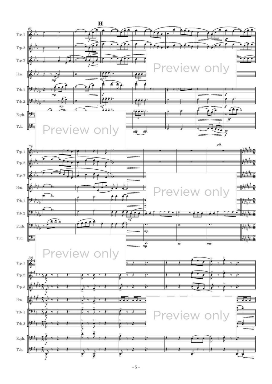 Goal!!! - Brass Octet Goal!!! - Brass Octet Euphonium scores gallery preview page 6