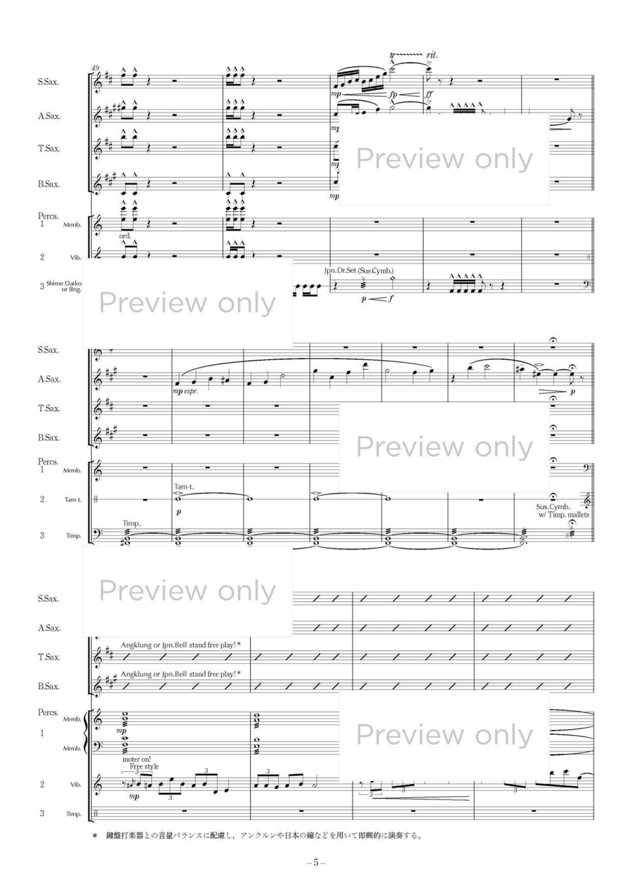 Tori no Iwa Kusu Fune no Kami (Sea Goddess) - Saxophone & Percussion Septet Tenor Saxophone scores gallery preview page 6
