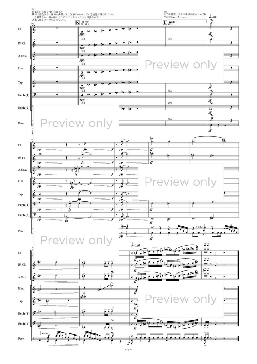 Série harmonique - Wind & Percussion Octet Série harmonique - Wind & Percussion Octet Chamber Music scores gallery preview page 9