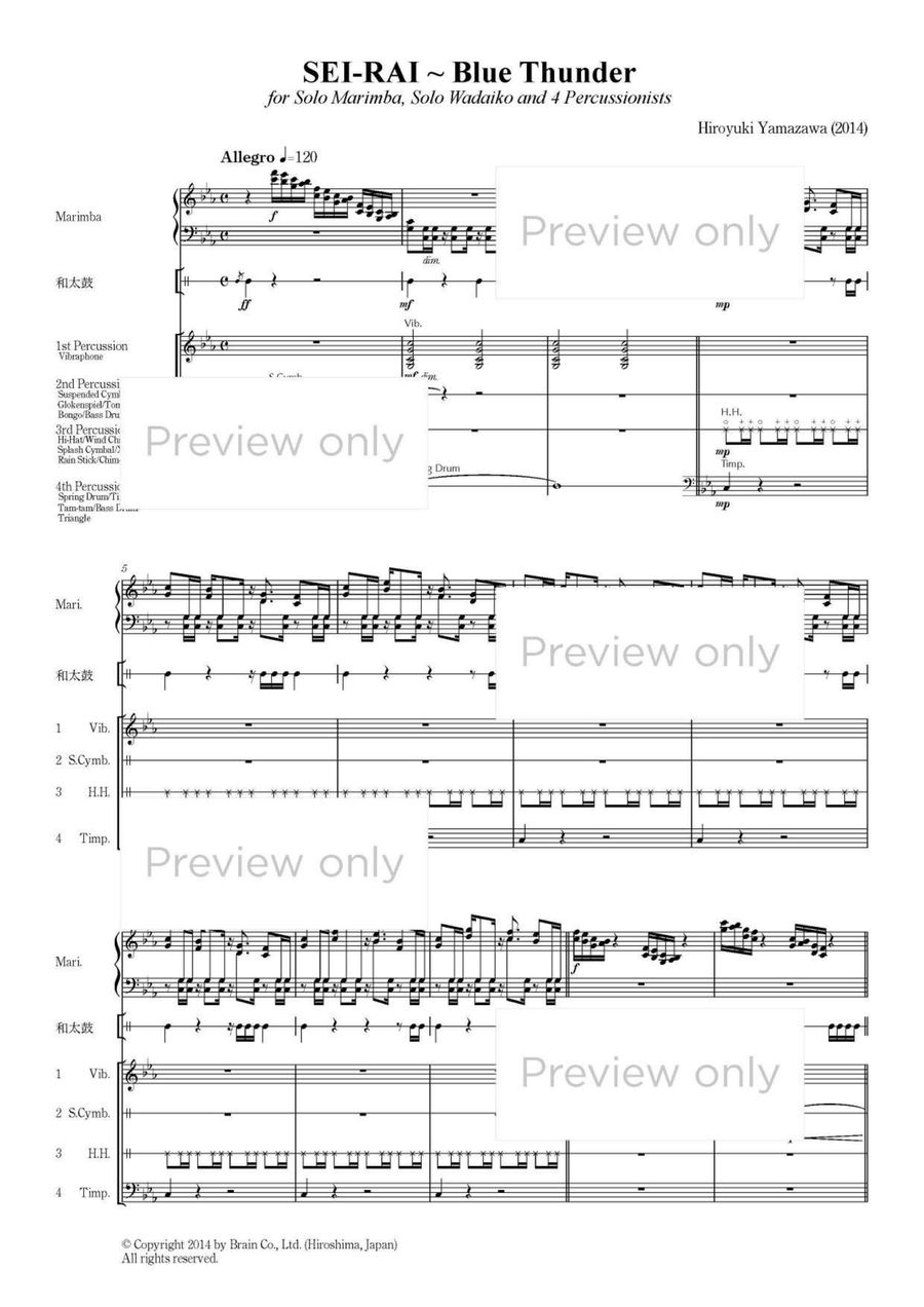 SEI-RAI - Blue Thunder - Solo Marimba, Solo Wadaiko & Percussion Quartet 4-Octaves scores gallery preview page 2
