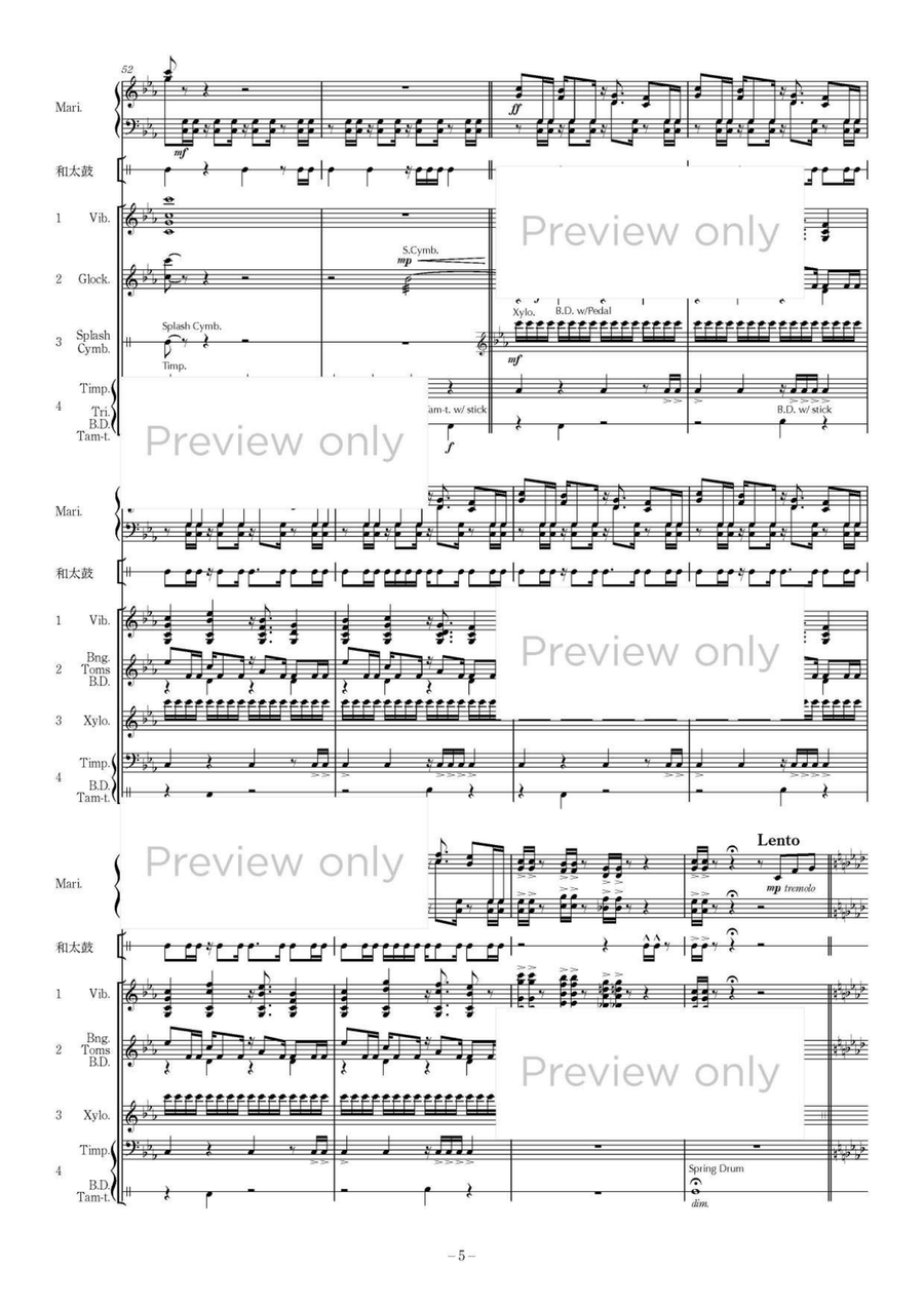 SEI-RAI - Blue Thunder - Solo Marimba, Solo Wadaiko & Percussion Quartet 4-Octaves scores gallery preview page 6