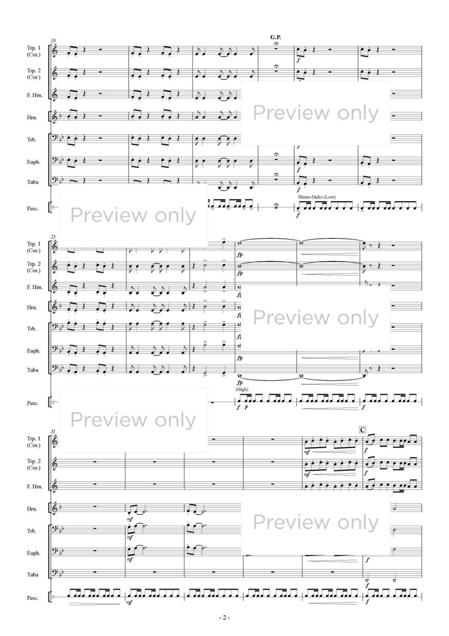 Zui-Zui-Zukkorobasi - Brass & Percussion Octet Chamber Music scores gallery preview page 3