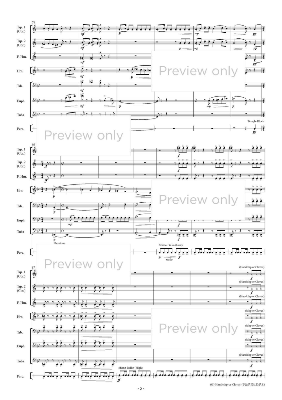 Zui-Zui-Zukkorobasi - Brass & Percussion Octet Chamber Music scores gallery preview page 6