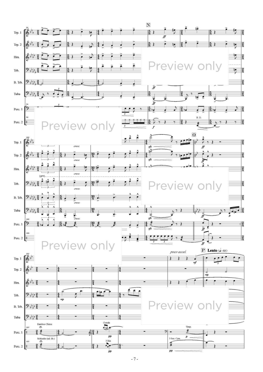 Danza Zelkova - Brass & Percussion Octet Chamber Music scores gallery preview page 8