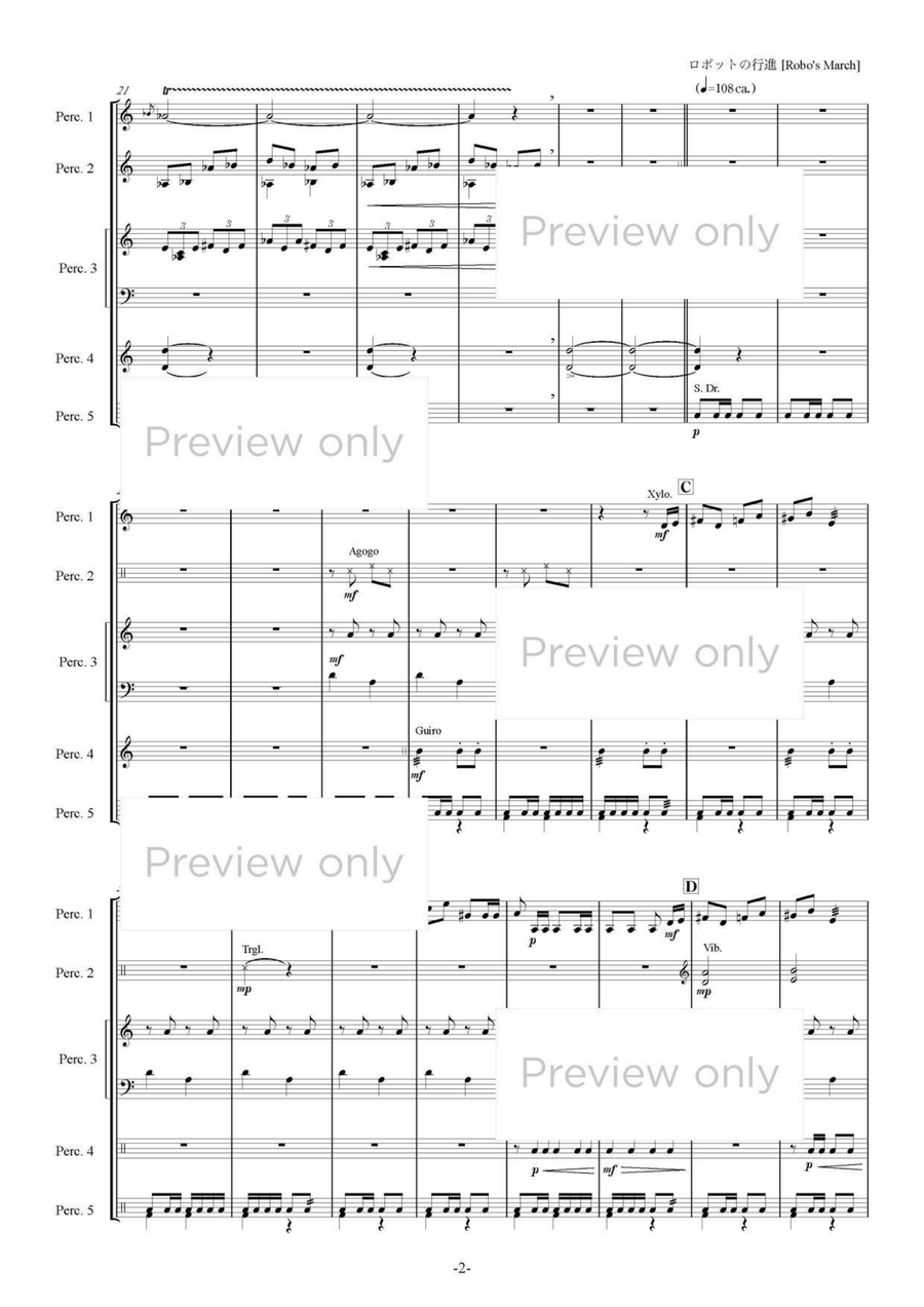 Toy Box Fantasy - Percussion Quintet Glockenspiel scores gallery preview page 3
