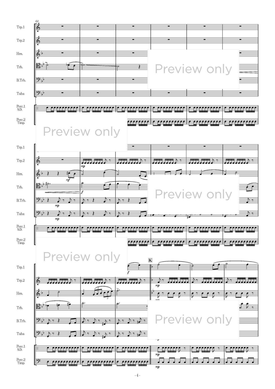 Alba Partita - Brass & Percussion Octet Chamber Music scores gallery preview page 5
