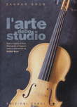 L'arte dello studio
