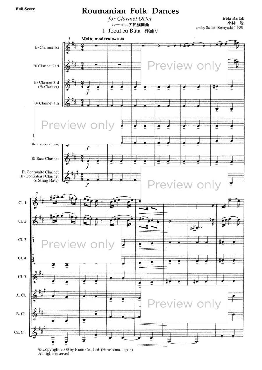 Romanian Folk Dances - Clarinet Octet Chamber Music scores gallery preview page 2