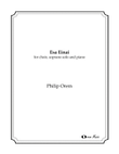 Esai Einai