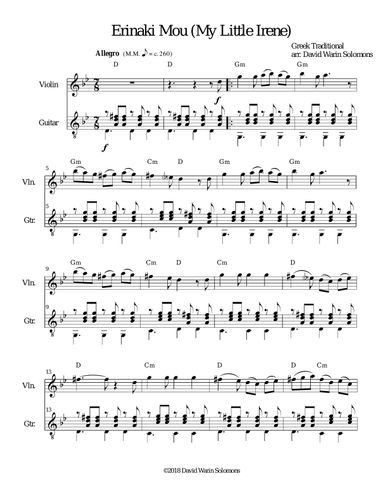 Erinaki mou - Ερηνάκι μου (My little Irene) for violin and guitar