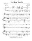 How Great Thou Art