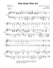 How Great Thou Art