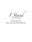 I Stand