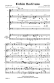 Elohim Hashiveinu (O Lord, Turn Our Hearts)