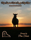 My Shepherd Will Supply My Need (Intermediate Piano Solo)