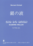 Gin no nami - Silver Waves Op. 152