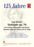Serenade Op. 74