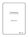 T'filat Haderech
