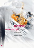 Manuscript Paper (12 staves)