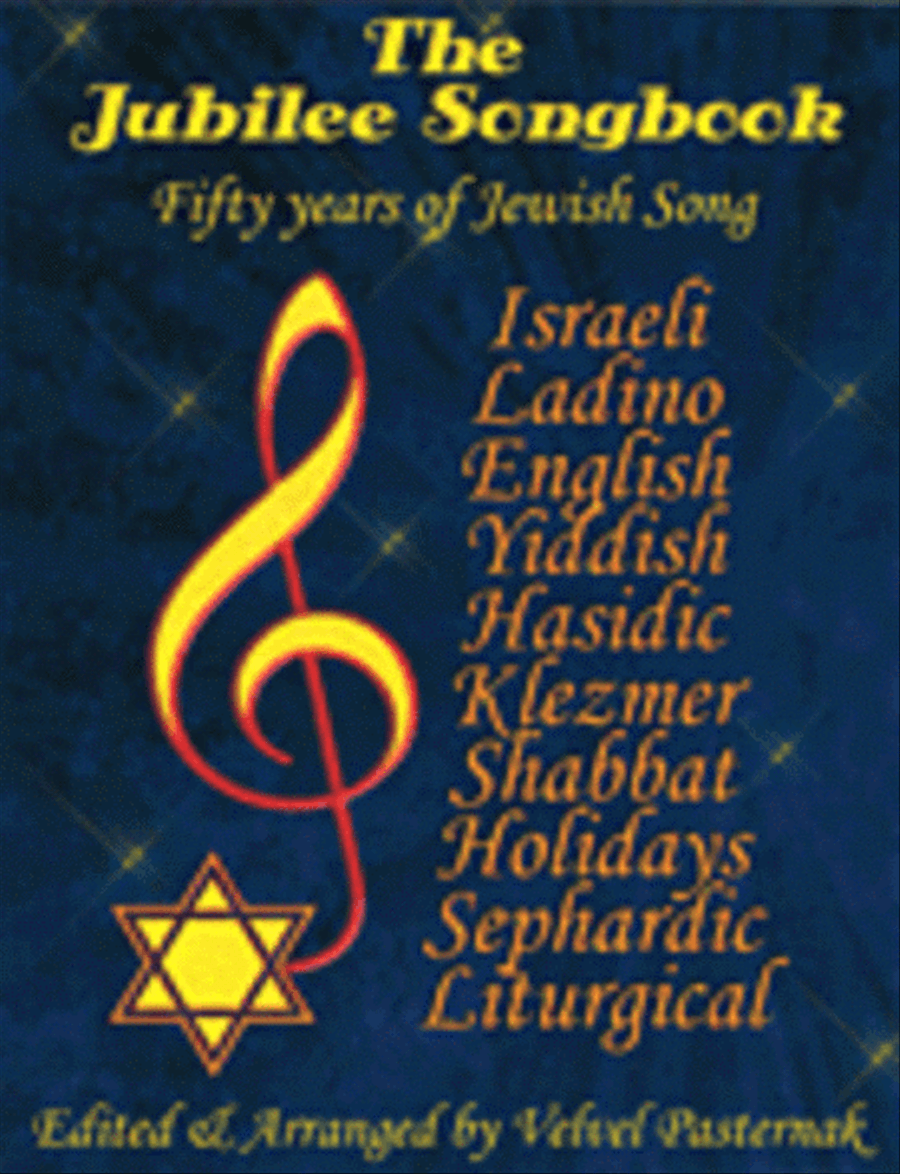 The Jubilee Songbook Collection / Songbook scores gallery preview page 1