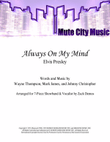 Always On My Mind