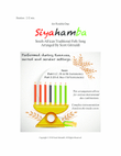 Siyahamba - for Flexible Duo (C, Eb, Bb & Bass Clef Instruments)