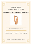 Theme from Piano Sonata K.331 by Mozart - 12 String Lap Harp solo