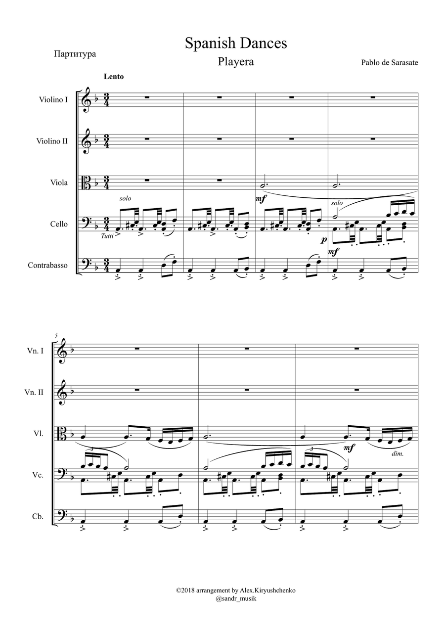 Playera Playera String Orchestra scores gallery preview page 2