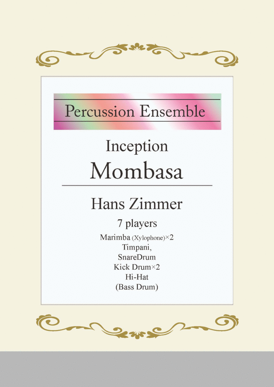 Mombasa Percussion Ensemble scores gallery preview page 1