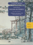Cantolopera: Madame Butterfly (Parte Tenore)
