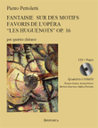 Fantaisie