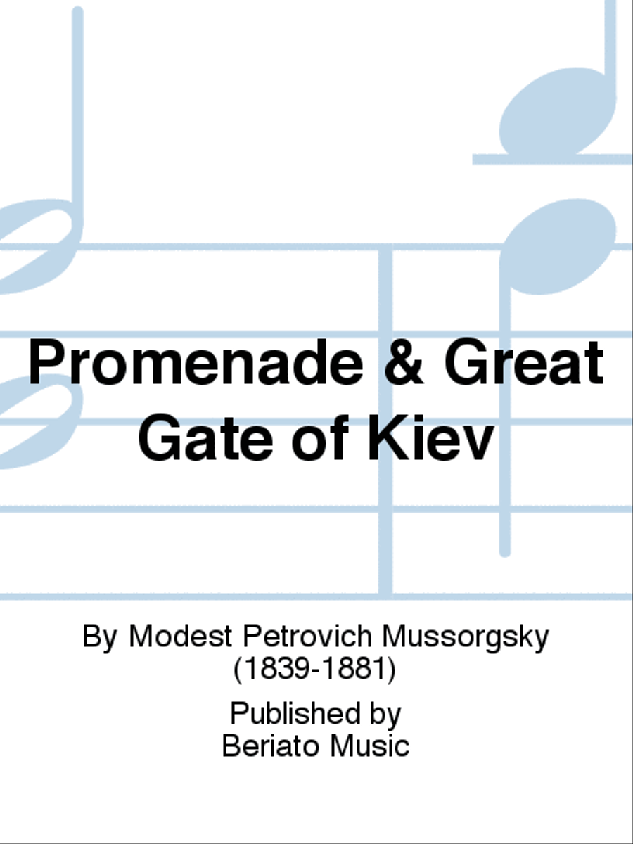 Promenade & Great Gate of Kiev Concert Band scores gallery preview page 1