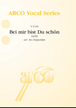 Bei mir bist Du schön