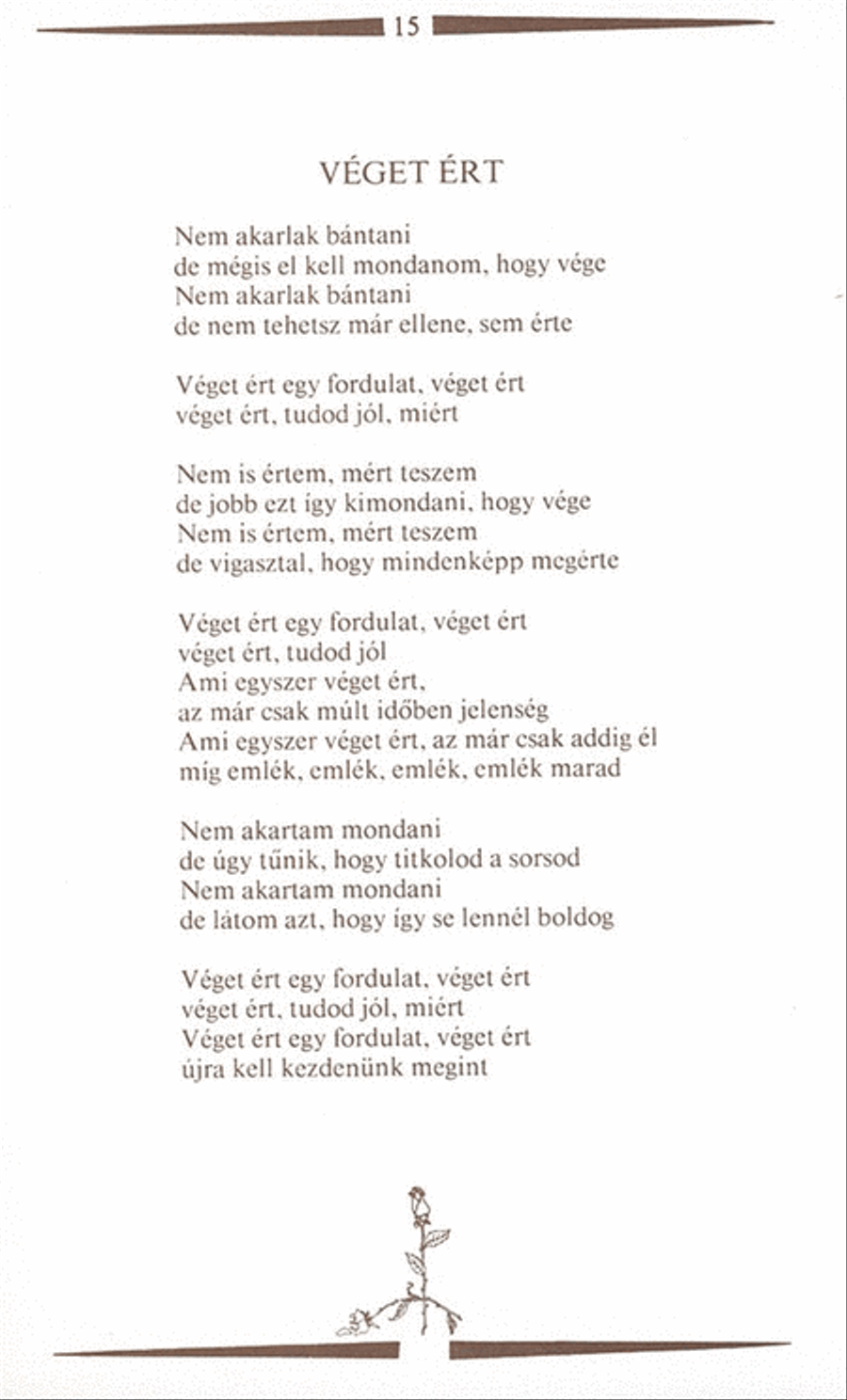 Almost every poems V5 Voice scores gallery preview page 2