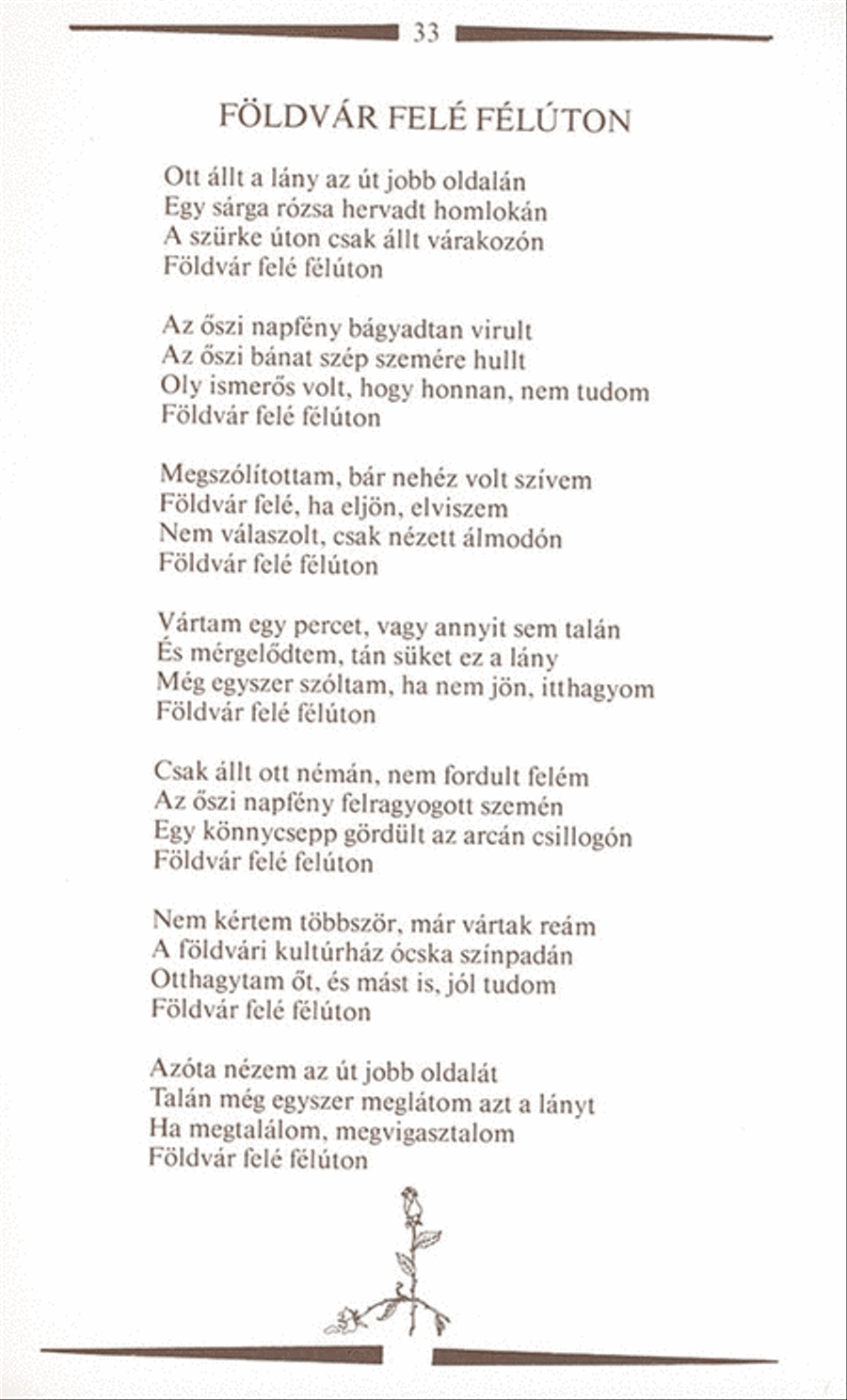Almost every poems V5 Voice scores gallery preview page 3