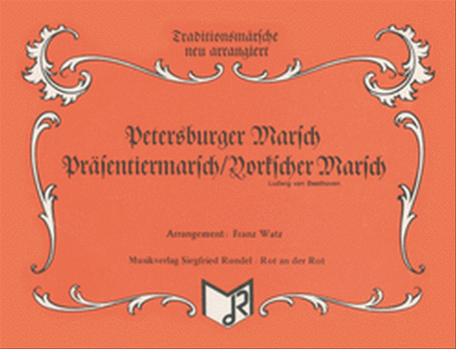 Petersburger Marsch Marching Band scores gallery preview page 1