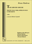 Tre Liriche Greche