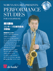 Performance Studies