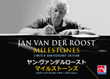 Milestones