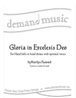 Gloria in Excelsis Deo