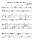 Chinese Folk Song: Hong Dou Ci (The poem of red beans)