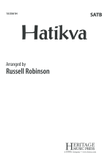 Hatikva