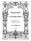 Violin Duet;