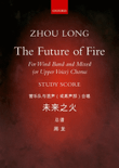 The Future of Fire
