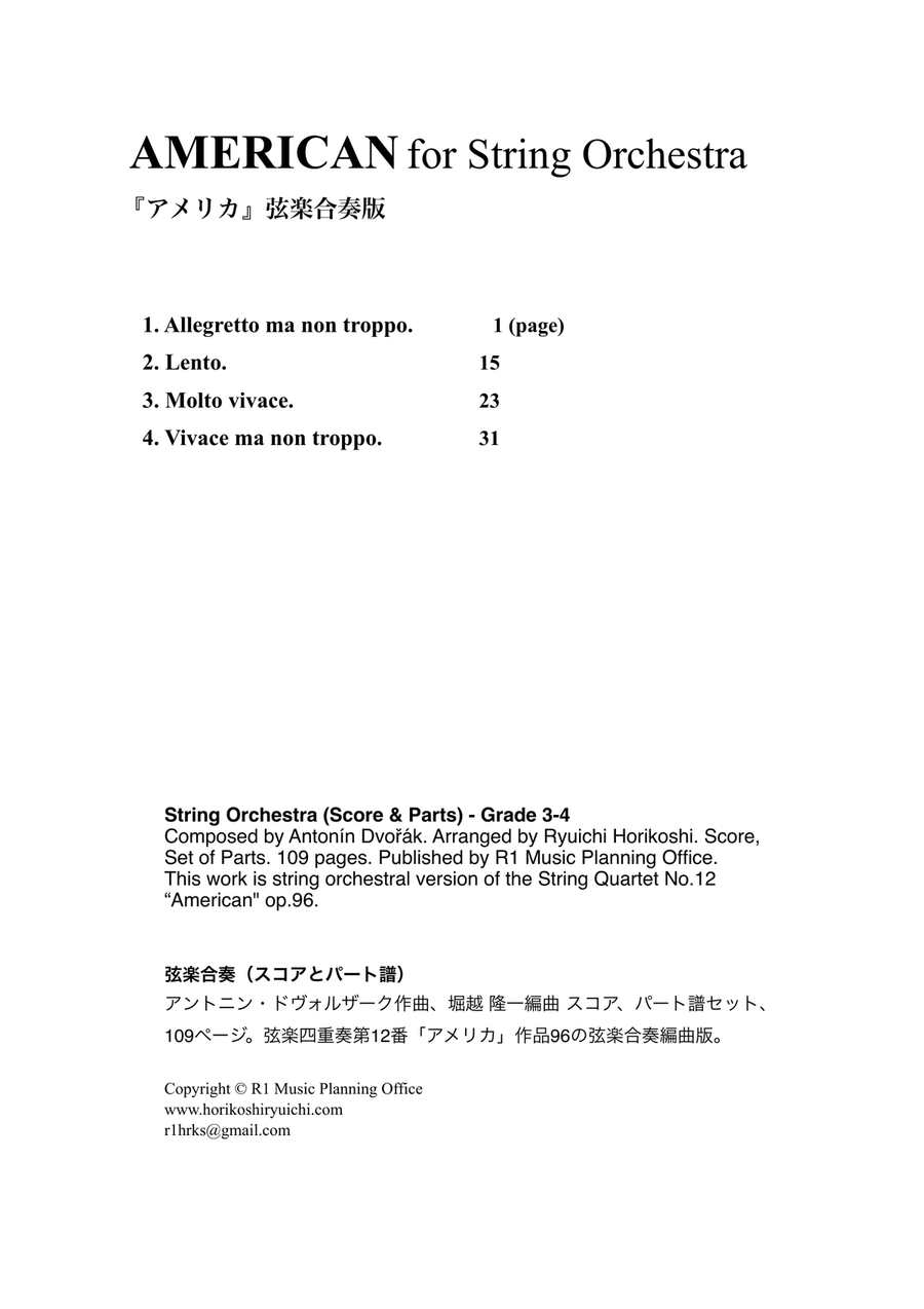 AMERICAN AMERICAN Small Ensemble scores gallery preview page 2