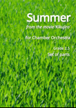 Summer