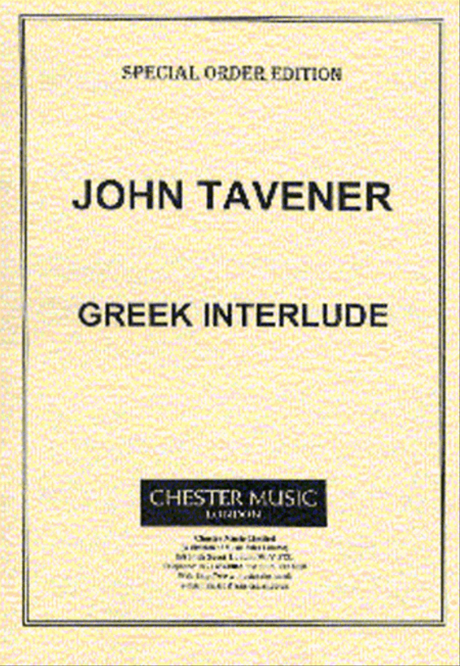 Greek Interlude Flute Solo scores gallery preview page 1