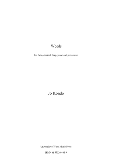 Words