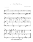 A Farewell Song (Based on Arirang (아리랑), a Korean Folk Tune)